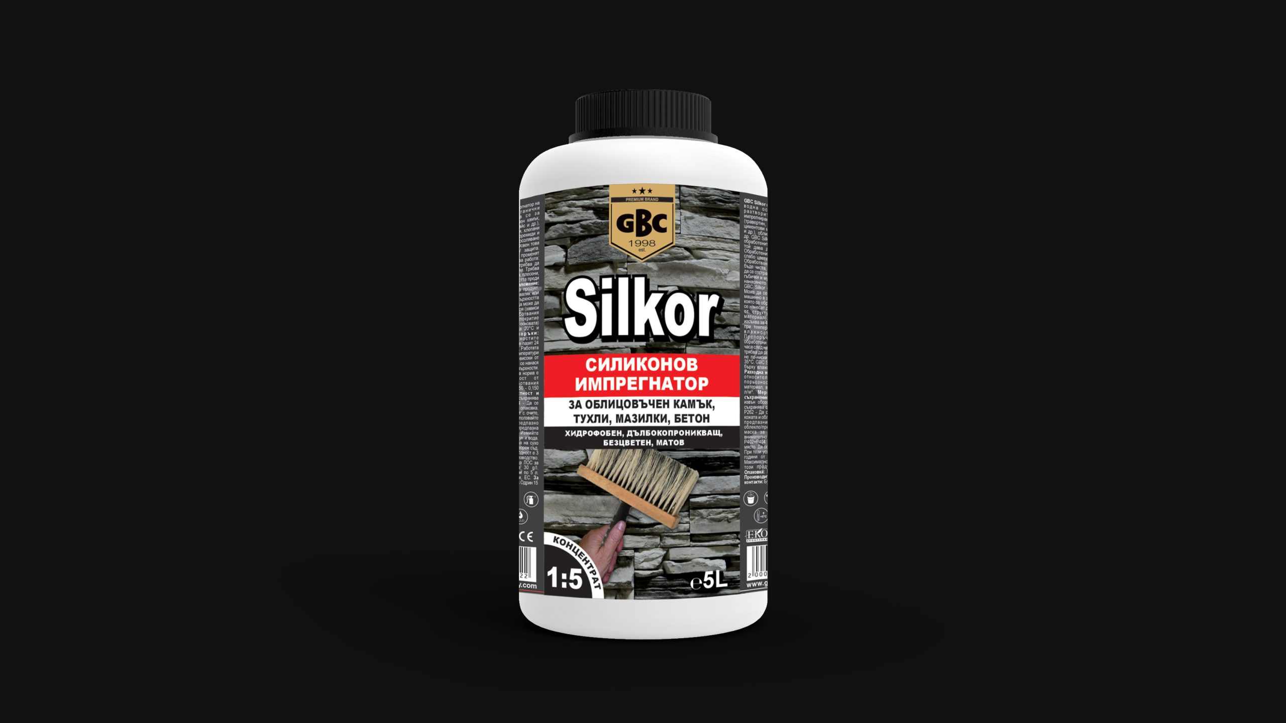 silkor 2024 scaled 1 - GBC Silkor – Силиконов импрегнатор - Декор Макс